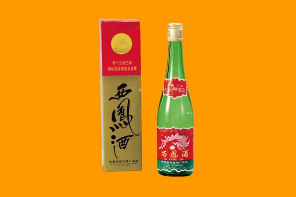 深圳坪山区回收西凤酒