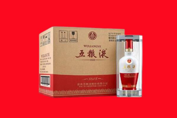 深圳坪山区回收五粮液