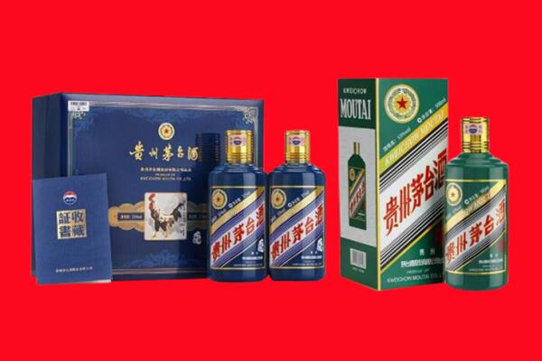 深圳坪山区回收茅台酒