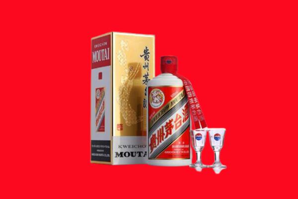 深圳坪山区回收贵州茅台酒
